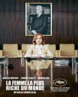 Самая богатая женщина в мире